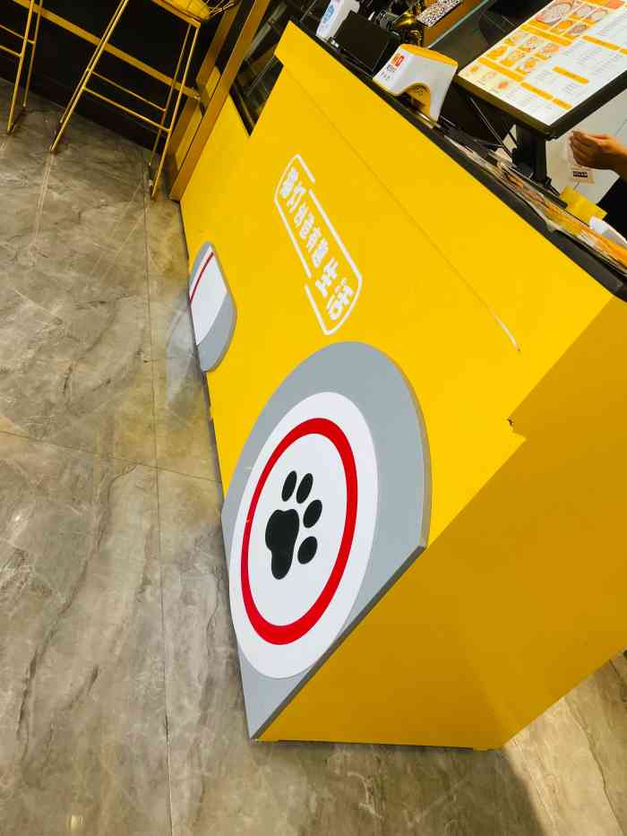 猫灯pizza(昌盛西街店)-"又想吃披萨了,刚好看见猫灯披萨,每次坐车.