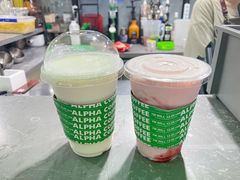 -ALPHA COFFEE阿尔法咖啡(虹泉路店)
