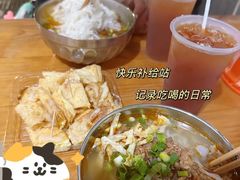 -林氏圆子(阔时路店)
