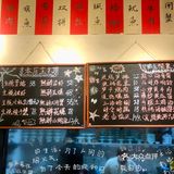 宁波新晋小酒馆！都给我去吃真的绝了