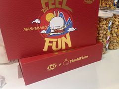 -DQ·蛋糕·冰淇淋(阜盛道店)