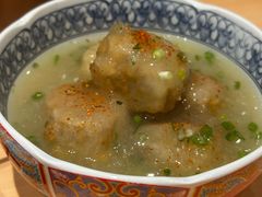 炸芋头-和樂日本料理