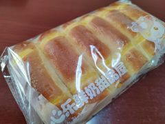 奶霜排包-心乐生活新鲜屋(星海广场店)