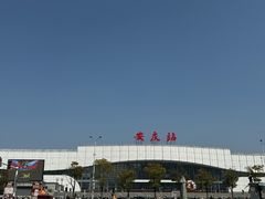 -大南门牛肉包子店