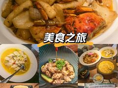 -周家二小姐的菜(西津渡店)