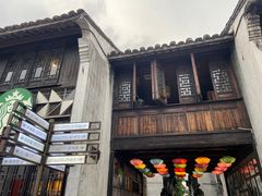 -嘉兴月河历史街区