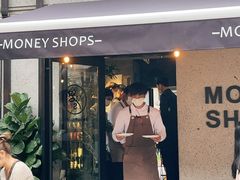 -Money Shops(愚园路店)