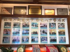 -鸿宾楼(展览馆路店)