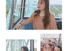 -南京银杏湖乐园