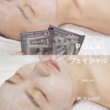 Pola黑BA系列名不虚传‼️‼️‼️