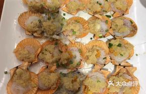 Steamed Scallop with Golden and Silver Threads