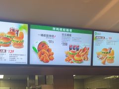 -德克士(南天门店)