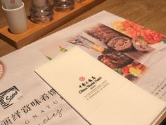 -咖啡苑自助餐厅·中国大饭店