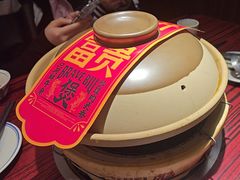 -沙胆彪炭炉牛杂煲(上海日月光广场店)