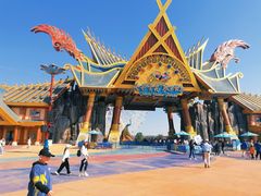 -七彩云南欢乐世界