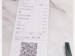 -翠華餐廳(浦东机场T1店)