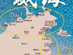 -妈妈手(山大总店)