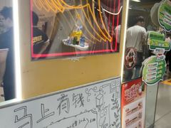 -超鹿运动(大唐世家店)