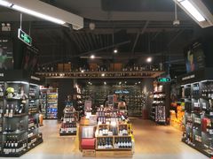 -Olé精品超市(苏州中心店)