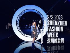 -欢乐海岸椰林沙滩-2025湾区超级灯会