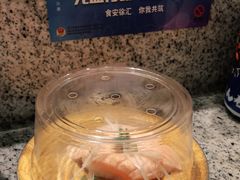 -合点寿司(美罗城店)