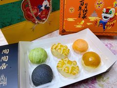 -良枫友信(陈家祠店)