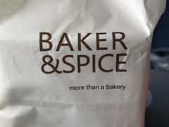 -BAKER&SPICE(安福路店)