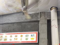 -老妈宫粽球