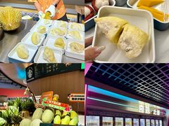 -海德温泉生活馆(朝阳大悦城店)