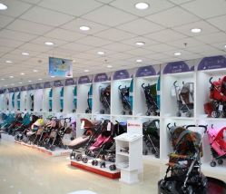 -爱婴室(上海浦建路店)