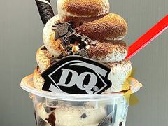 -DQ·蛋糕·冰淇淋(合生汇店)