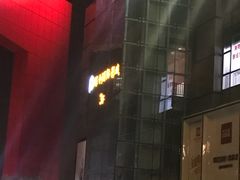 -保利国际影城杭州中南店