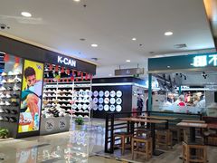 -鲜芋仙(北京通州领展广场)