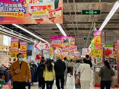 -大润发(太仓店)