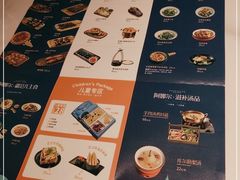 -阿娜尔·新疆菜(宜家荟聚中心店)