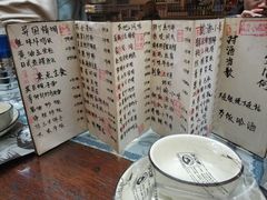 -以前的小酒馆(中山广场店)