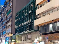 -尖沙咀