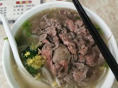 牛肉牛丸粿-华威达牛庄(黄埔大道西店)