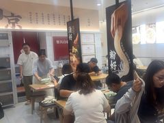 -回味鸭血粉丝汤(砂之船店)