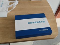 -昆明普瑞眼科医院·近视手术(龙泉院区)