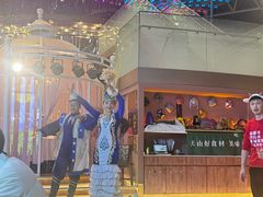 -天山传奇新疆菜(SKLP店)