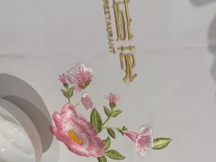 -花城苑广府菜(侨鑫店)