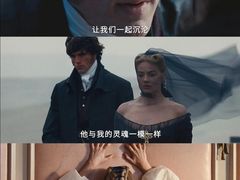 -寰映影城(朝阳合生汇杜比影院店)