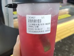 -introlemons(北京西单更新场店)