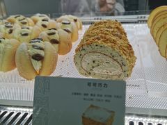 -巴思客·蛋糕·面包(杨桥西路店)