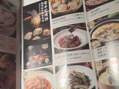 -老阿爸鲜鱼土菜(独墅湖店)