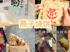 -一味大院•桐庐菜传承店(春江路店)