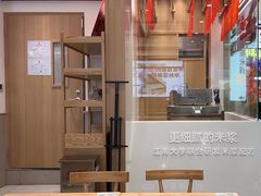 -小满手工粉(北京富力广场店)