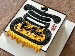 -咖咖熊蛋糕定制·英国蓝风车动物性淡奶油