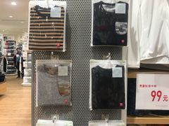 -优衣库(北京枫蓝国际广场店)